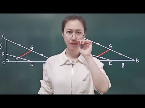 初中数学中点的运用一题多解看懂赞一个呗#每天学习一点点