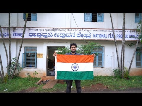 INDIAN NATIONAL FLAG FACTORY HUBBALLI-DHARWAD | KARNATAKA | KANNADA VLOGS