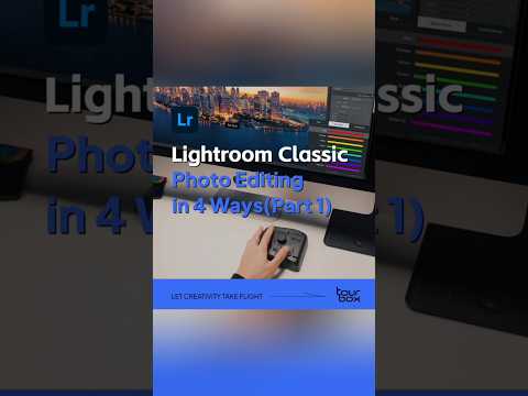 💡#Photo #Editing in 4 Ways(Part 1) for #Lightroom #Lr #tips #tourbox