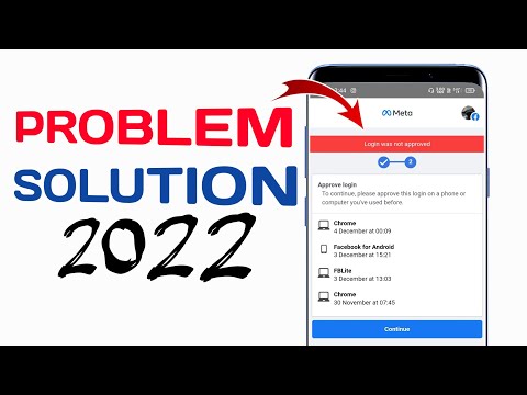 Approve your login on another computer facebook | Login approval needed | tips km