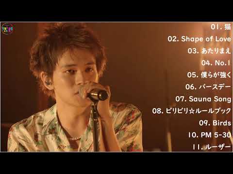 【広告なし】D.I.S.H のベストソング2022 💖 D.I.S.Hメドレー2022🎶D.I.S.H人気曲メドレー2022、D.I.S.Hベストヒット曲メドレー2022