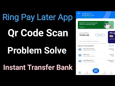 ring app scanner problem | ring app qr code problem | ring pay later scan problem