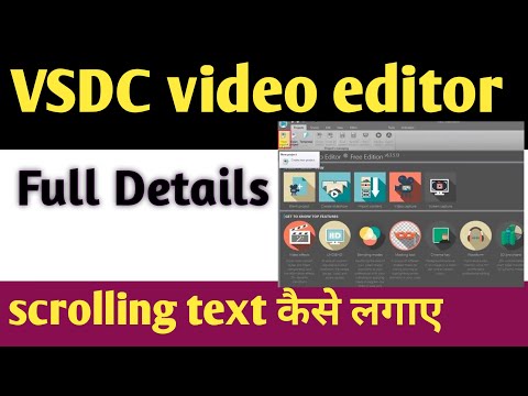 How to add scrolling text in inshot || how to add scrolling text in video like news channels