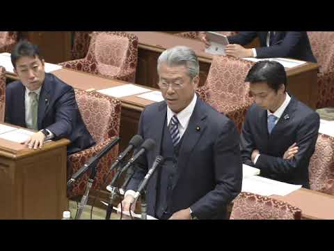 馬淵澄夫　衆議院・内閣委員会　2023年11月17日