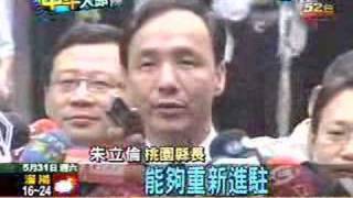 慈湖兩蔣陵寢重開放 老榮民哽咽謁陵