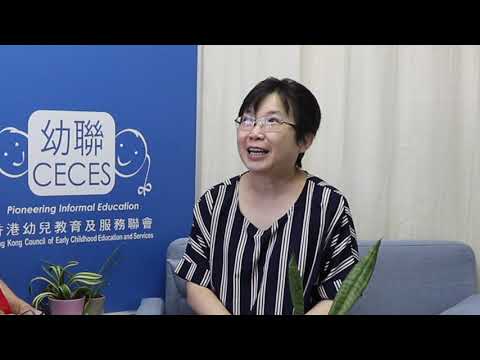 #10 幼聯「傳家愛」分享平台 –禪繞畫創作平衡身心靈健康 –Ms. Gloria Yeung （楊美娟女士）