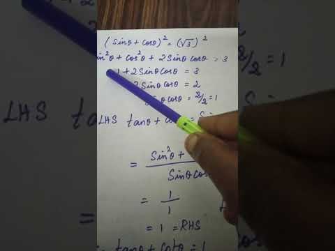 10 MATHS UNIT-6 TRIGONOMETEY EX 6.1 PROBLEM NUMBER (4 TO 8)