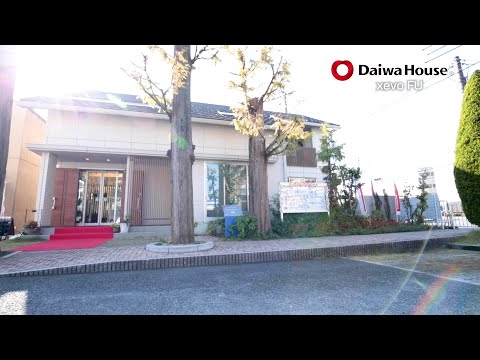 【毎日ハウジング高槻住宅展示場】Daiwa House　「xevoFU」