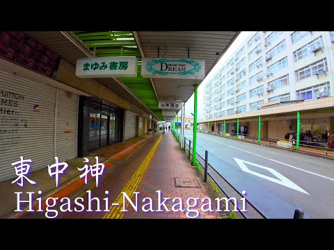 [Tokyo Edition] A walk starting from Higashi-Nakagami Station: 4K Japan