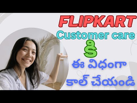 వీళ్లకు పొగరు ఎక్కువ FLIPKART CUSTOMER CARE NUMBER 😡😡