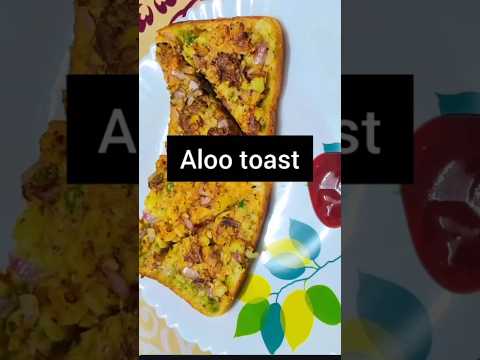 Aloo toast 😍😋 #muskangarg3011 #food #cookwithmuskan #recipe #alootoast #alootoastrecipe #youtube