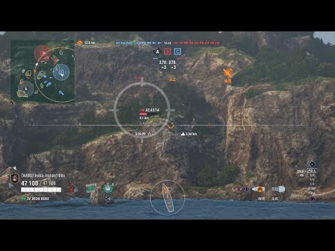 World of Warships: Legends_通常戦ティア4戦艦　最後には瀕死状態でした(苦笑)💦