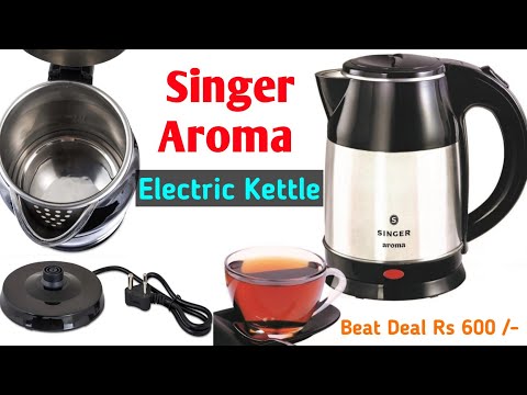 Singer Aroma Electric Kettle Unboxing & Review | Best Electric Kettle #electrickettle #DocUnboxer