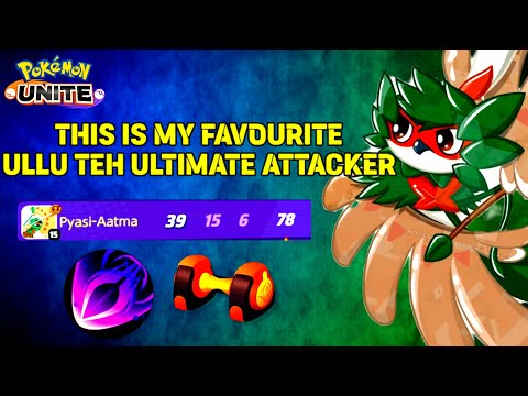 This is How you should Play Decidueye||Pokemon unite