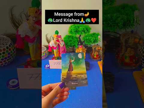 🧿🦚Lord Krishna MSG🙏❤️🦚😊#urgent#spirituality#shorts#krishna#tarot#divine#radhakrishna#careerreading