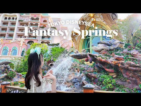 ［ NEW ! ］FANTASY SPRINGS🧚Tokyo DisneySea Vlog | Enjoy all attractions✨ | Vacation Package Day2