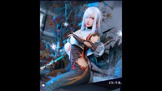 Genshin Impact Shenhe Cosplay Costume Takerlama