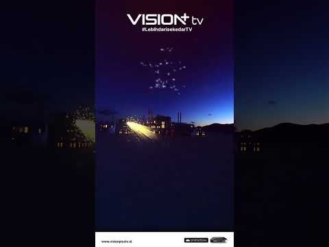 Greeting Israq Mi'raj 2024 Vision+ TV