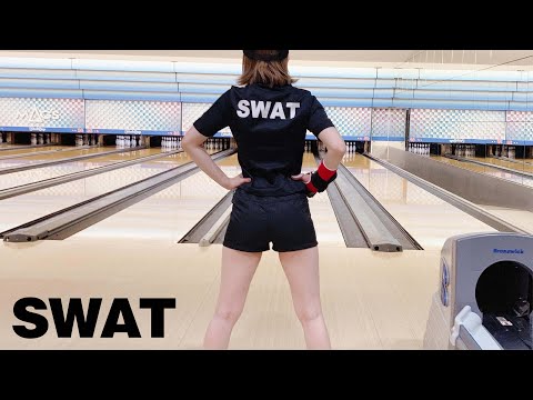 SWAT tried bowling