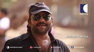 Mafia Sasi About Mohanlal