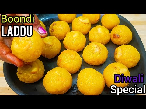 பூந்தி லட்டு 😋இனி ஈஸியா வீட்டிலேயே செய்யலாம் Correct Ratio | Boondi Laddu |How to Make Perfect Laddu