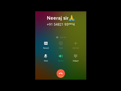 Neeraj Sir Call record 👨‍🏫😂 | New Call Prank 😜 | One Side Surprise Call Prank