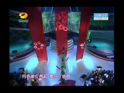 李霄云 青花瓷 【高清】2009快乐女声总决赛