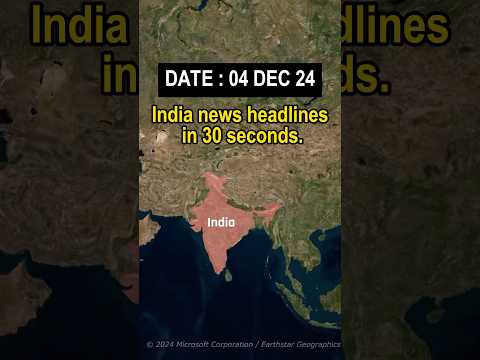 India Headlines | 04 December 2024 | தலைப்பு செய்திகள் | Aravind_Sri