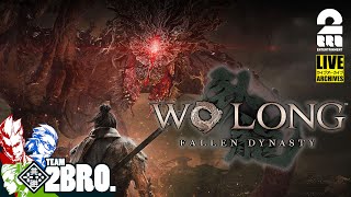 【三国ダークファンタジー】弟者,おついちのマルチ「Wo Long: Fallen Dynasty（ウォーロン フォールン ダイナスティ）」【2BRO.】#1