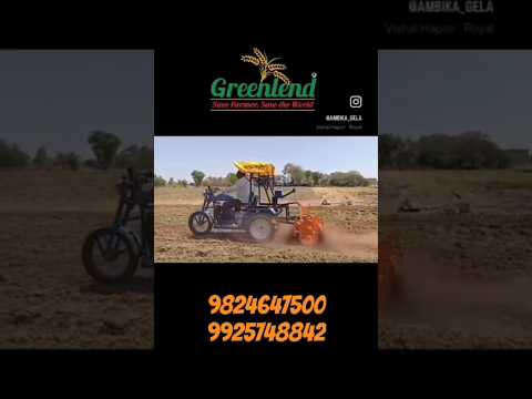 ROTAVATOR #greenland #reaperbinder #bigbull #minitractor #sanedo #2k24 #trendingviral  #rotavator