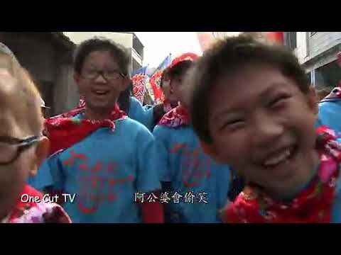 572 台湾高雄: 客家人站出来; 客家话讲出来 Taiwan Kaohsiung: Step forward, Hakka people; Speak out your Hakka language