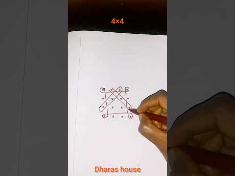 4×4dots muggulu||small rangoli design||simple design||dharas house||#shorts