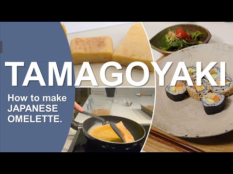 How to make Tamagoyaki TAMAGO-YAKI. | Japanese omelet for sushi | Tamagoyaki recipe | Egg roll