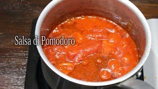 トマトソースの作り方　４K撮影　【解説付き】　Tomato sauce