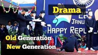 Republic Day 🇮🇳 Drama (Old Generation  v/s New Generation) |🤩 Best Performance | SEMS Sanchore