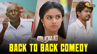 Bairavaa - Super Hit Comedy Scenes | Vijay | Motta Rajendran | Sathish | Thambi Ramaiah | Adithya TV