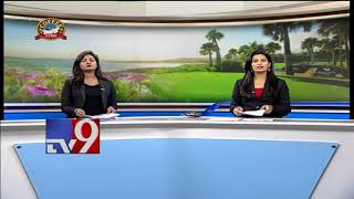 Headlines From Telugu Newspapers || Andhra Pradesh || Telangana || 04-10-2017 || TV9