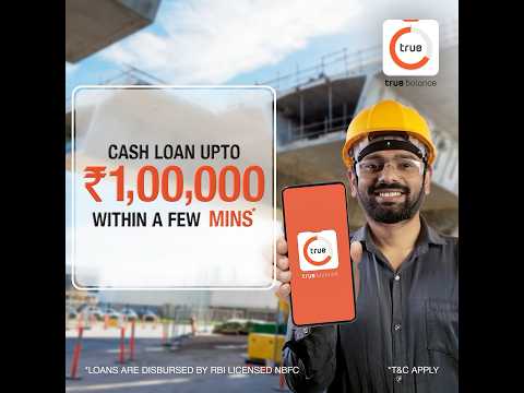 Loan Apps | 1 Lakh Personal Loan | True Balance