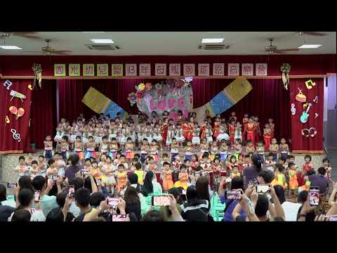 18 大合唱 - 2024年西光幼兒園母親節感恩音樂會2024.05.10