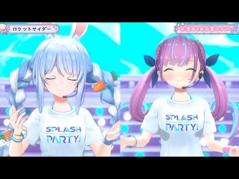 【#湊あくあ卒業ライブ】湊あくあ & 兎田ぺこらで最後に歌うロケットサイダー【ホロライブ切り抜き】