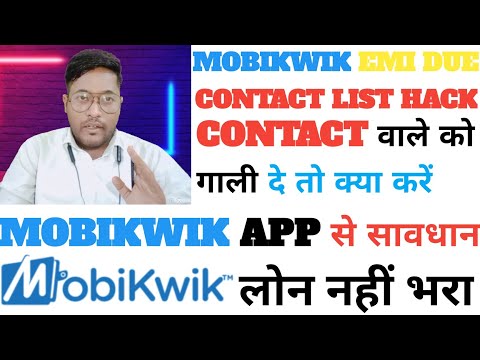 Mobikwik Loan Nahi Bhara To kya Hoga | Mobikwik Loan Repayment Nahi Kiya To | Mobikwik Zip loan due