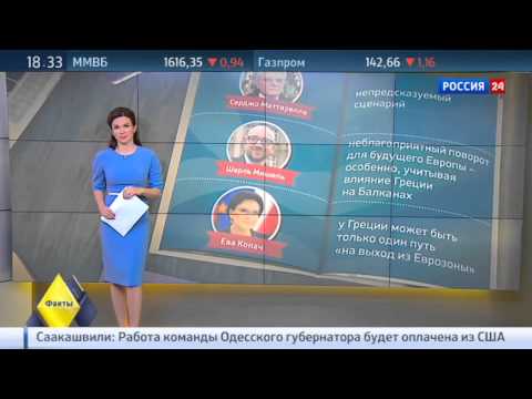 Греческая драма: каким странам ЕС не избежать греческого сценария