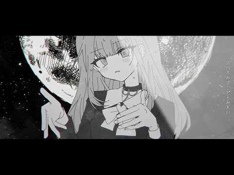 ラビングデッド/初音ミク