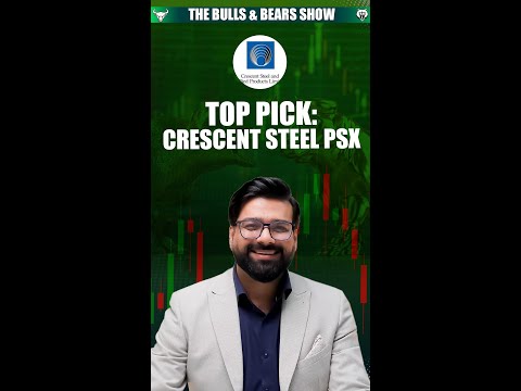 Top Stock Pick Crescent Steel  Allied Products Limited (CSAP)  PSX  #Sarmaayapk #StockTradin #shorts