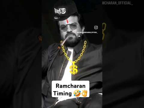 #Ramcharan timing🤣👌 #telugushorts #shorts #ytshortsindia #youtubeshorts #viral