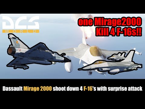 Dassault Mirage 2000 shoot down 4 F-16's with surprise attack 【DCS:WORLD 4K/60FPS video】