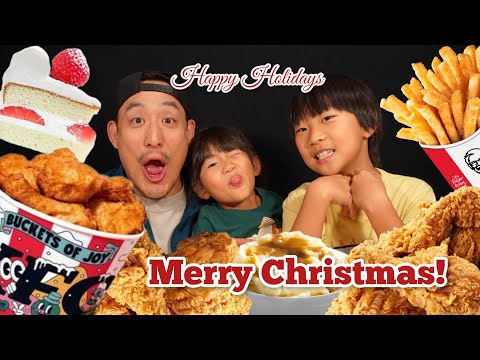 KFC FRIED CHICKEN MEAL - HAPPY HOLIDAYS!