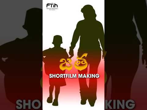 Jatha | Short film making video | FTIH