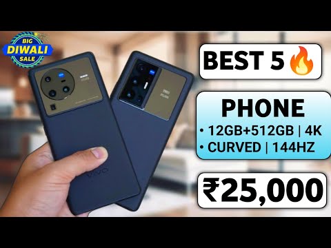 Top 5 Best Smartphones Under ₹25000 | all-rounder smartphone under 25k | gaming smartphone under 25k