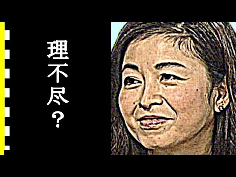 石田えりの現在は？釣りバカ日誌を降板したまさかの理由がヤバすぎる…ウルトラマン80の降板は毛色が違って…